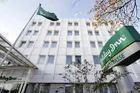 Hotel Holiday Inn Hamburg - Kielerstrasse